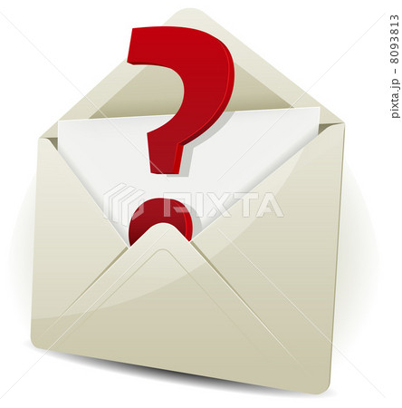 Send In Request By Email 8093813