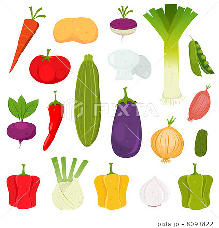Vegetables Icons Set 8093822