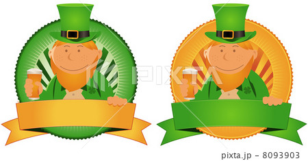 St. Patricks Day Banner St. Patricks Day Banner 8093903
