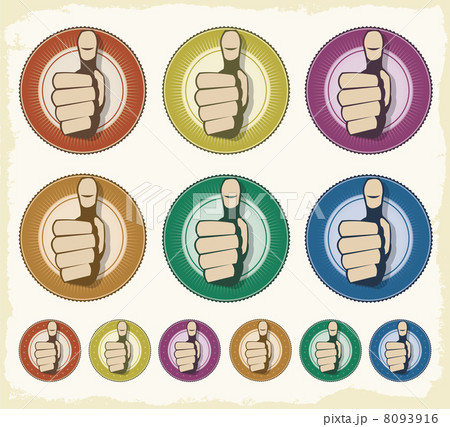 Certified Quality Seal Logo 8093916