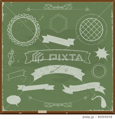 Chalkboard Banners And Design Elements 8094049