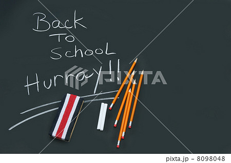 Back to school ..hurray! Back to school ..hurray! 8098048