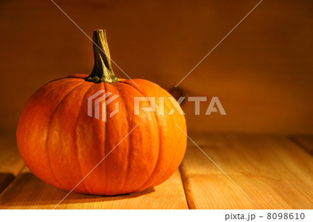 One pumpkin 8098610