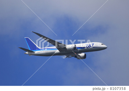 ドリームライナー ドリームライナー 8107358