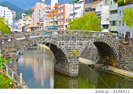 長崎市の「眼鏡橋」（長崎県長崎市古川町） 8108431