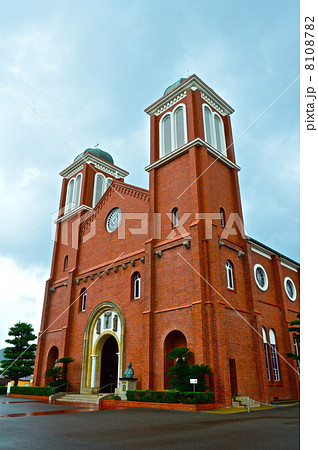 浦上教会(浦上天主堂)(長崎県長崎市長崎市本尾町) 浦上教会(浦上天主堂)(長崎県長崎市長崎市本尾町) 8108782