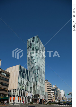 国道２４６号とアオ 8109260