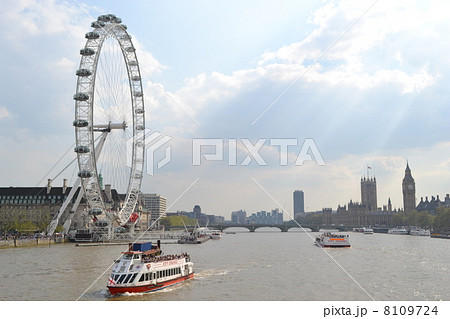 テムズリバー テムズリバー 8109724