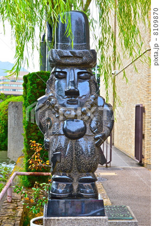 「なんばんえびす」の像(おらんだ橋・北西側/長崎県長崎市銅座町) 「なんばんえびす」の像(おらんだ橋・北西側/長崎県長崎市銅座町) 8109870