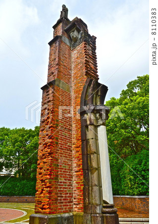 浦上天主堂遺壁(平和公園/長崎県長崎市松山町) 浦上天主堂遺壁(平和公園/長崎県長崎市松山町) 8110383