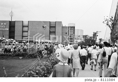 EXPO70,大阪万博会場風景 8111084