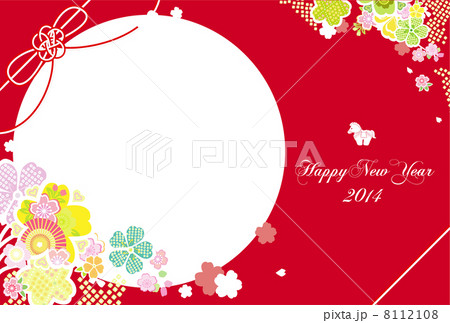 水引つき桜フォトフレーム紅Happynewyear 8112108