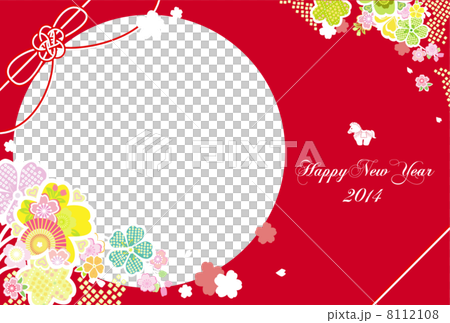 水引つき桜フォトフレーム紅Happynewyear 8112108