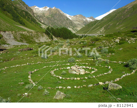 Stone symbols 8112941