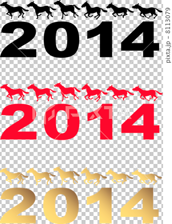 馬連続2014 馬連続2014 8113079