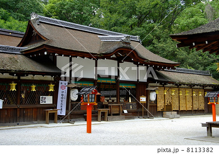 河合神社 河合神社 8113382