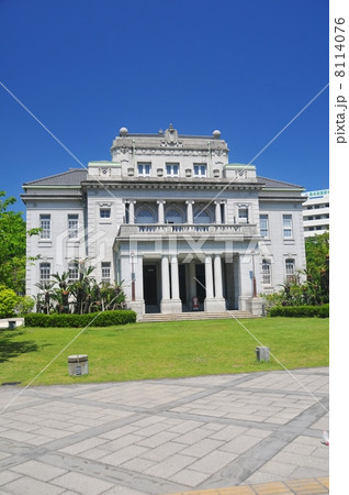 県政記念館02 県政記念館02 8114076