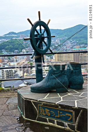 龍馬のぶーつ像（亀山社中 付近／長崎県長崎市伊良林2丁目）の写真素材 [8114691] PIXTA