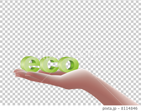 Environmental image 8114846