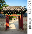 Asian architecture 8114976