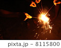 線香花火 8115800