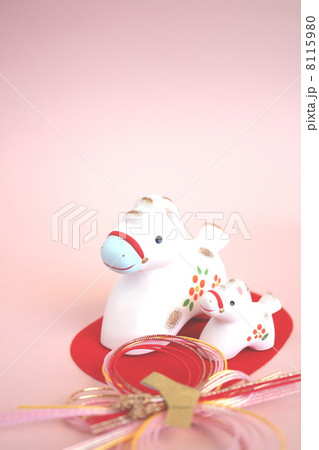 午年 午年 8115980