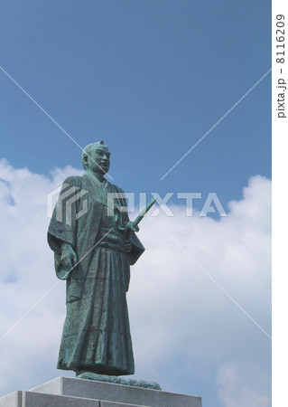 武市半平太像 8116209