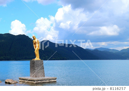 田沢湖の風景 田沢湖の風景 8116257