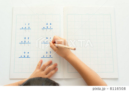 足し算の演習 8116508
