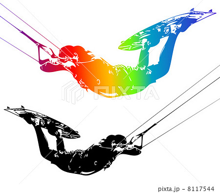kite 8117544