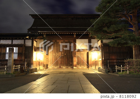 高山陣屋 表門の夜景 高山陣屋 表門の夜景 8118092