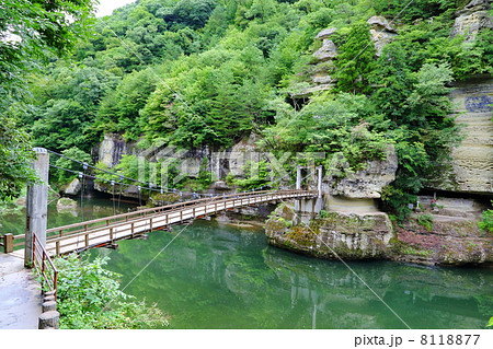 Toh no Hetsuri (Cliff of Toh) 8118877