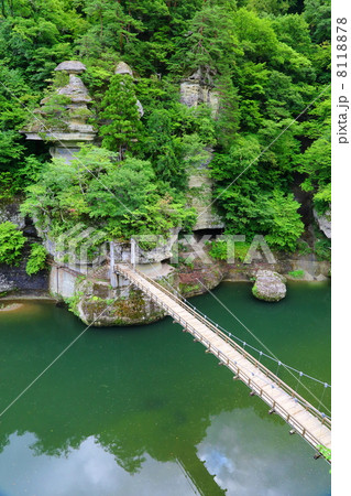 Toh no Hetsuri (Cliff of Toh) 8118878