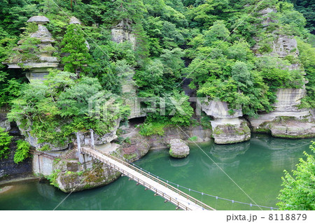 Toh no Hetsuri (Cliff of Toh) Toh no Hetsuri (Cliff of Toh) 8118879