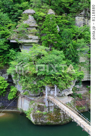 Toh no Hetsuri (Cliff of Toh) Toh no Hetsuri (Cliff of Toh) 8118880