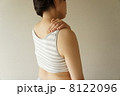 女性の肩 8122096