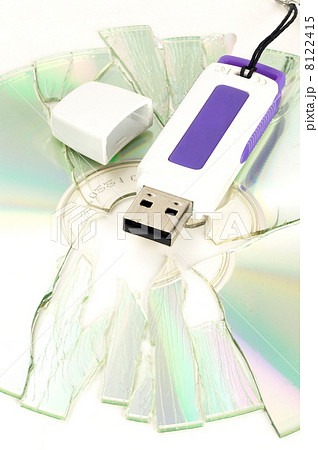 cd and usb key cd and usb key 8122415