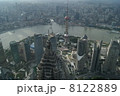 上海浦東 8122889