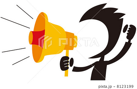 拡声器でさけぶ男性のイラスト素材