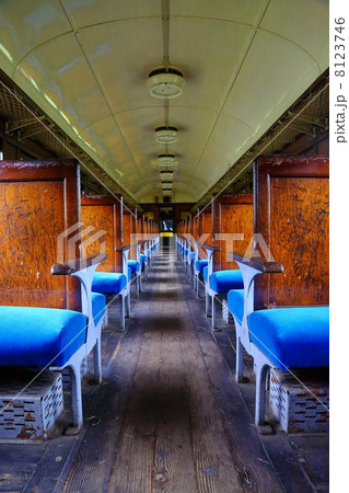 Passenger Car (rail) O-Ha-Fu61 8123746
