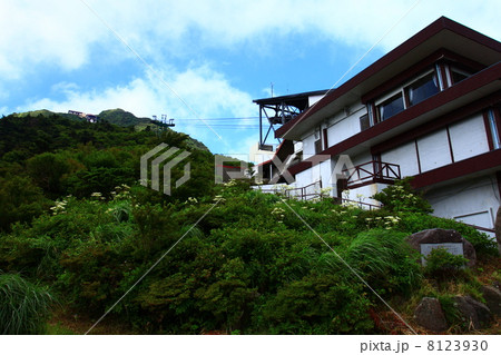 雲仙　仁田峠 8123930