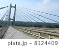 橋 8124409