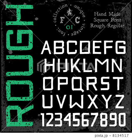 Handmade retro font Handmade retro font 8134517