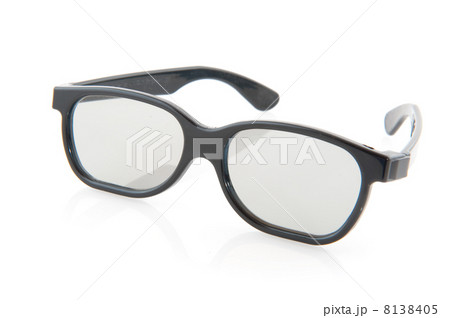 sunglasses 8138405