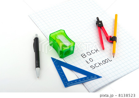 Back to school Back to school 8138523