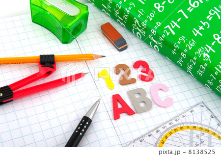 Back to school Back to school 8138525