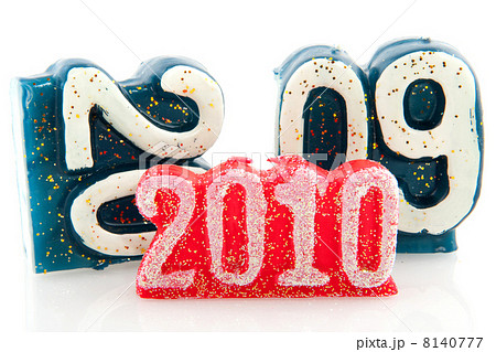 New year New year 8140777