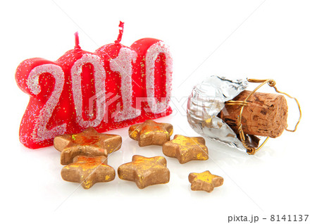 Happy new year 8141137