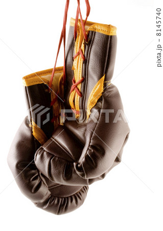 fighting fighting 8145740