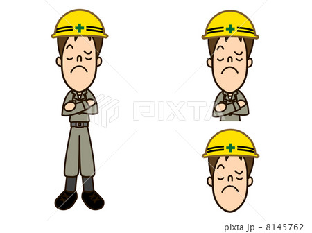 作業服の男性_ポーズ5 8145762